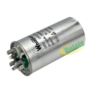 Конденсатор CBB65 35+1,5 мкФ 440V для кондиціонера (EAE43285023)
